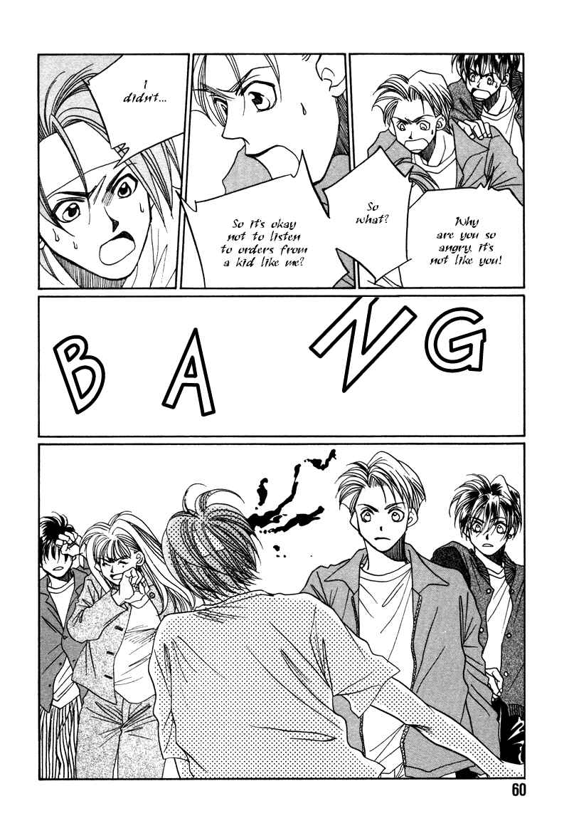 Page 17 Chapter 14 1999 Shanghai