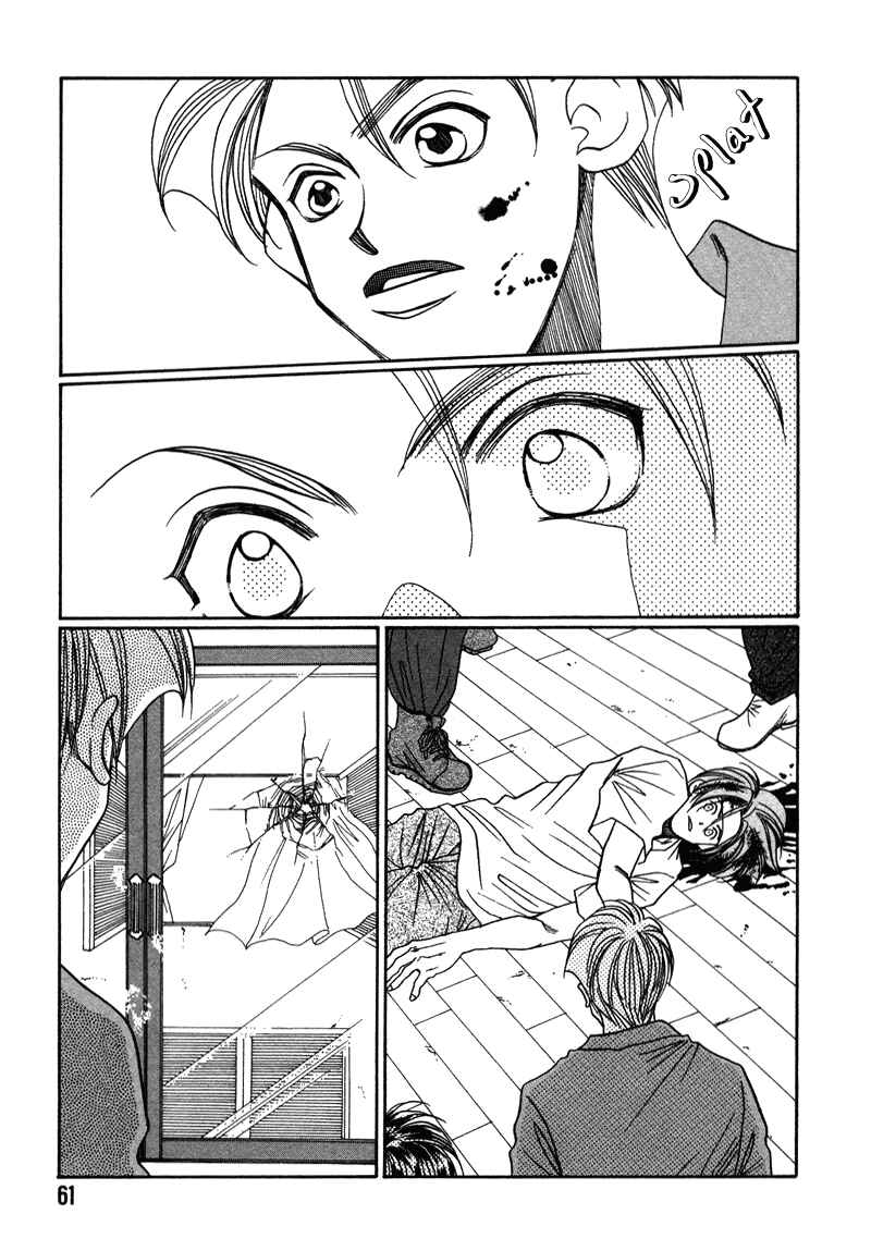Page 18 Chapter 14 1999 Shanghai