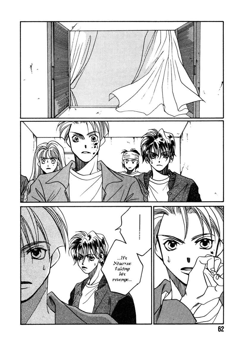 Page 19 Chapter 14 1999 Shanghai