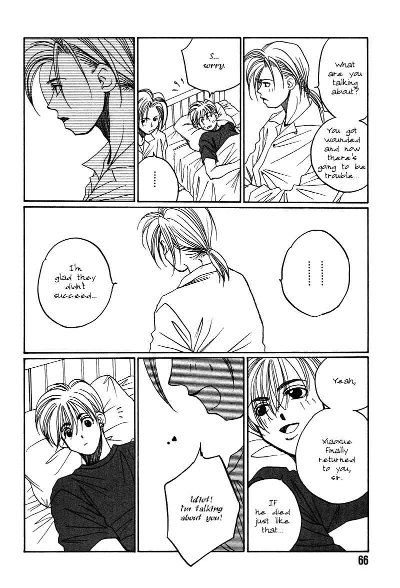 Page 23 Chapter 14 1999 Shanghai