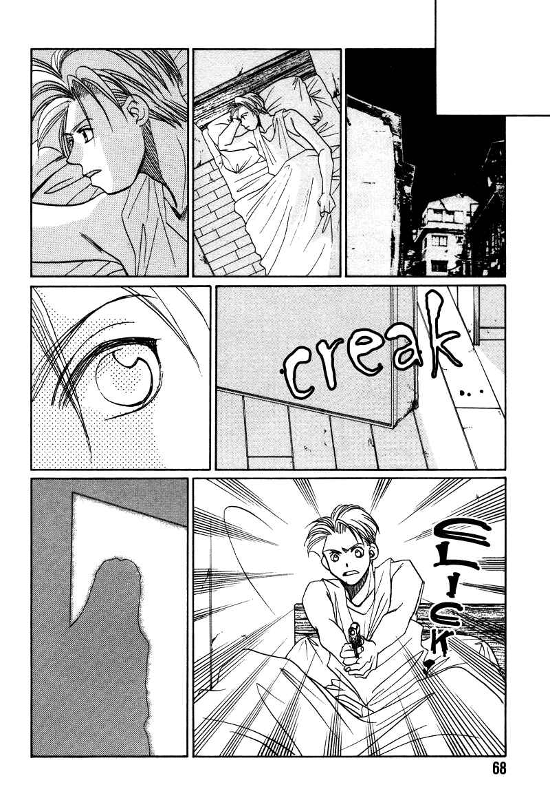 Page 25 Chapter 14 1999 Shanghai