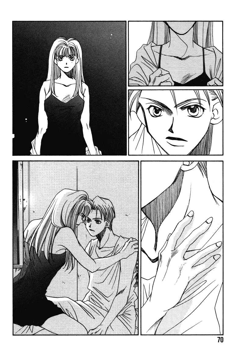 Page 27 Chapter 14 1999 Shanghai