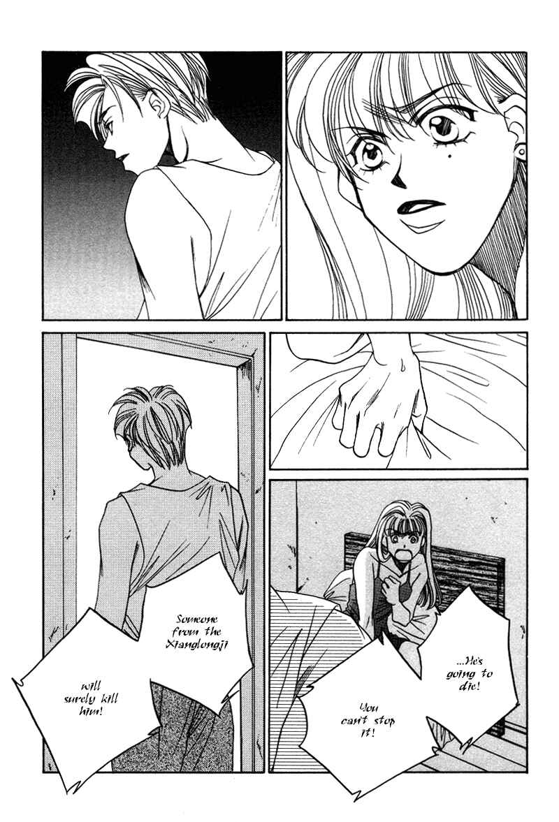 Page 30 Chapter 14 1999 Shanghai