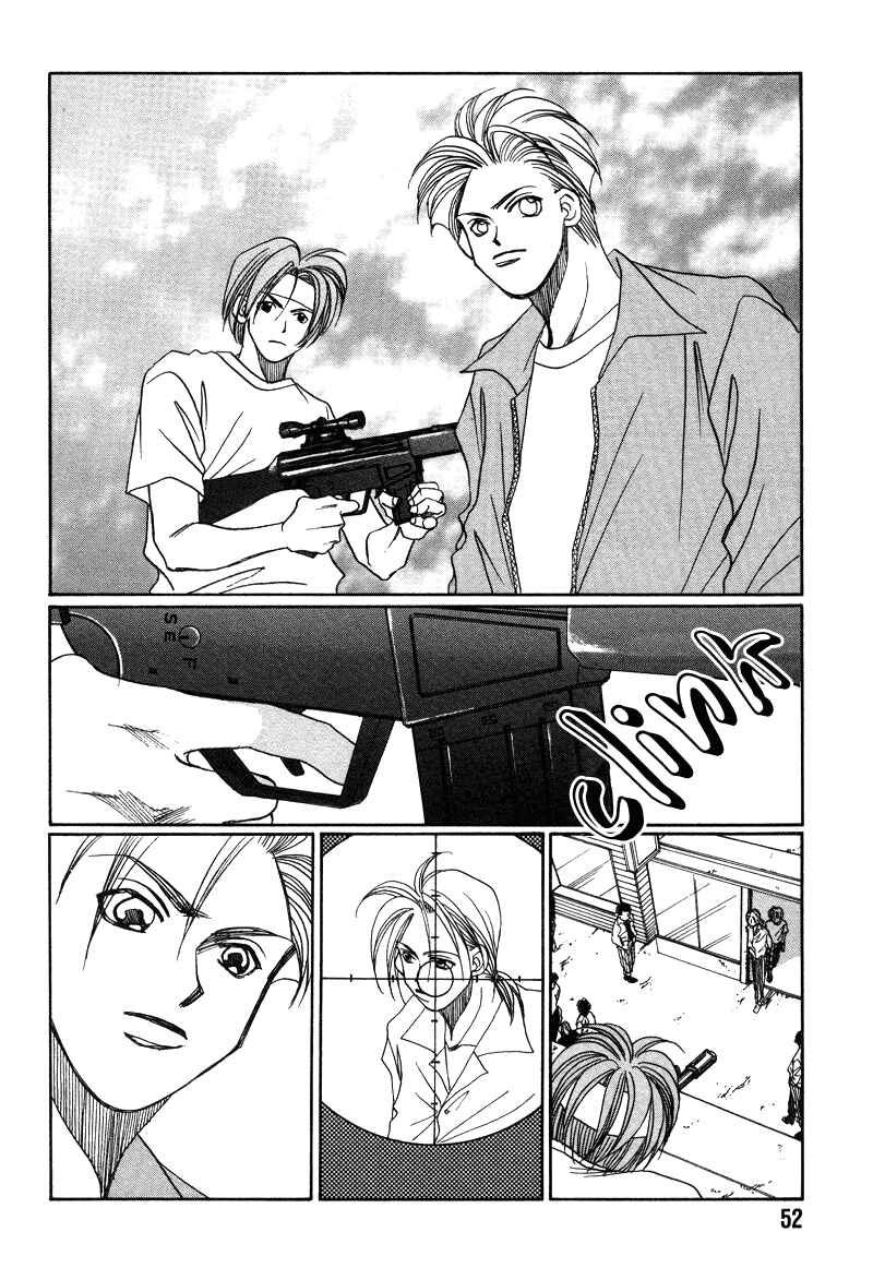 Page 9 Chapter 14 1999 Shanghai