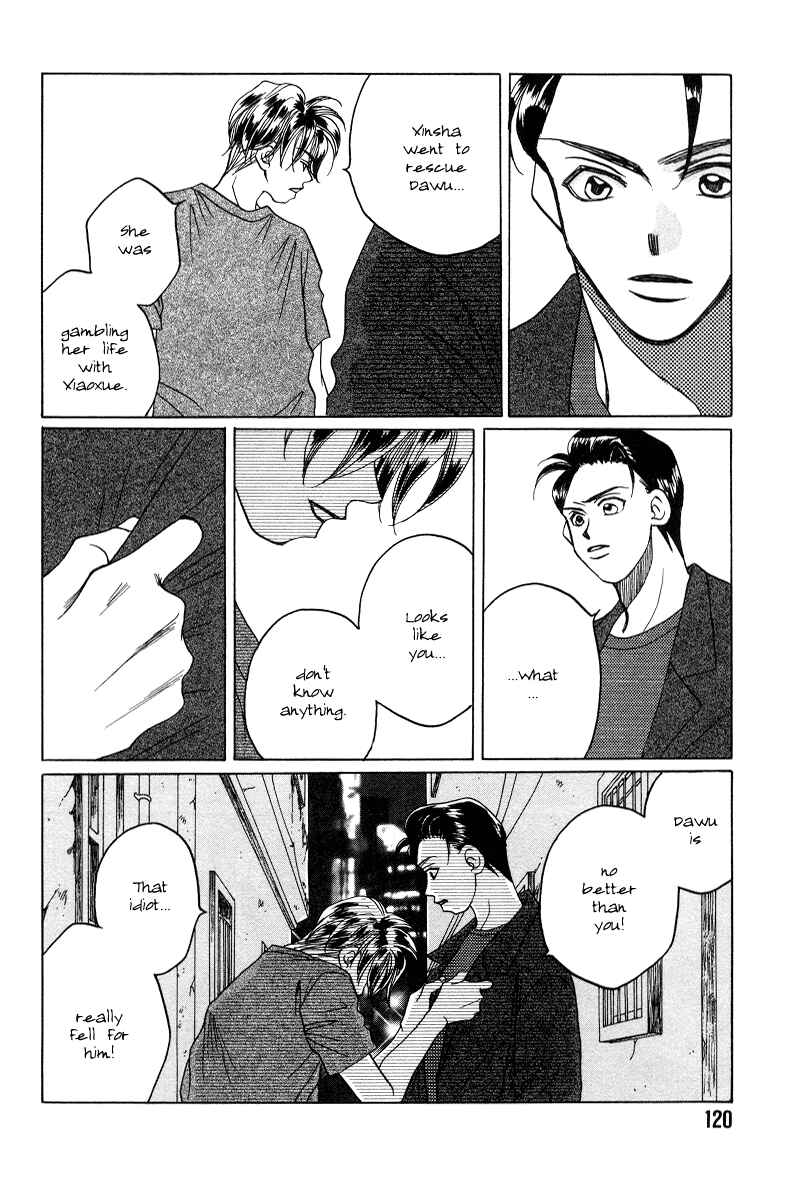 Page 13 Chapter 16 1999 Shanghai