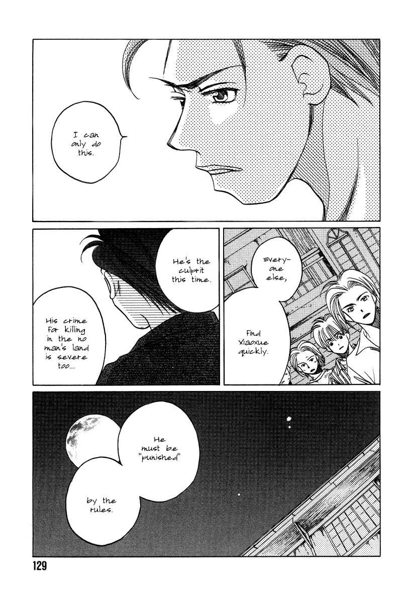 Page 22 Chapter 16 1999 Shanghai
