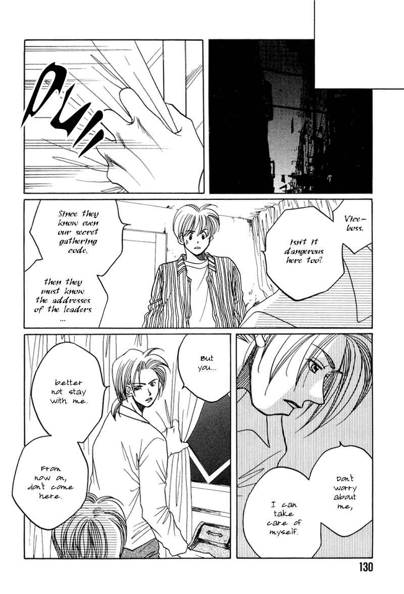 Page 23 Chapter 16 1999 Shanghai