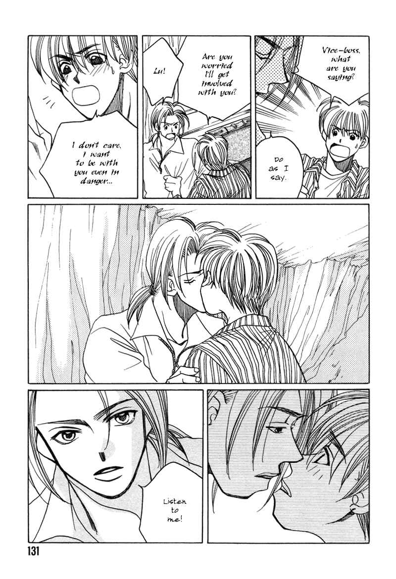 Page 24 Chapter 16 1999 Shanghai