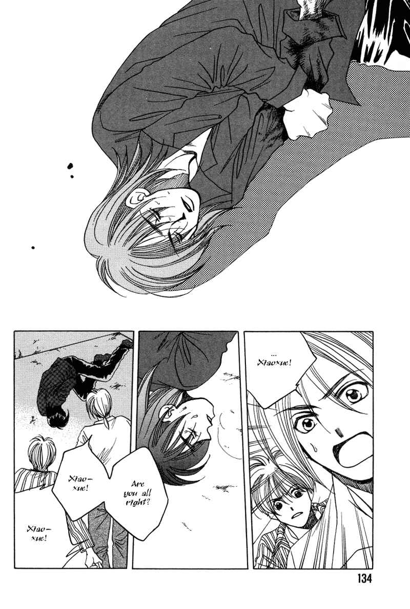Page 27 Chapter 16 1999 Shanghai