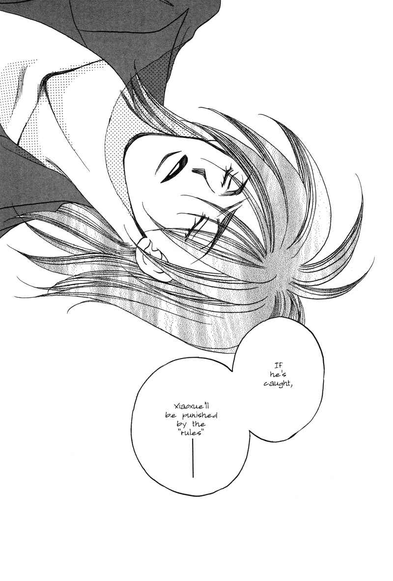 Page 31 Chapter 16 1999 Shanghai