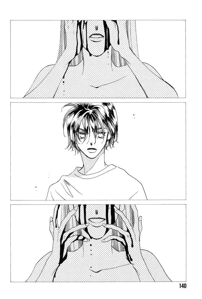 Page 1 Chapter 17 1999 Shanghai
