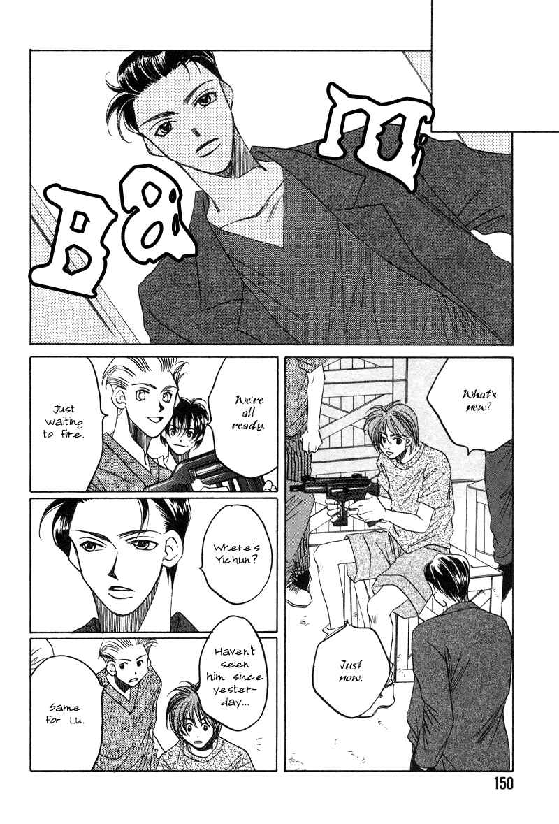 Page 11 Chapter 17 1999 Shanghai