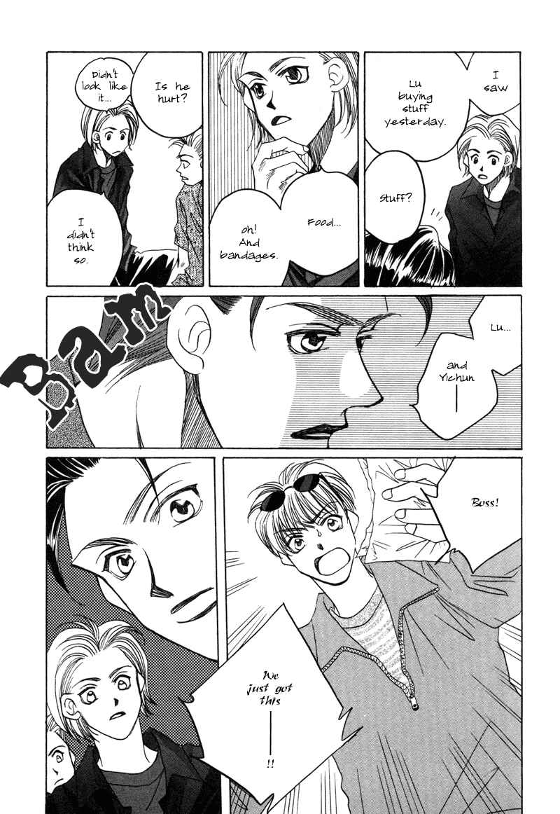 Page 12 Chapter 17 1999 Shanghai