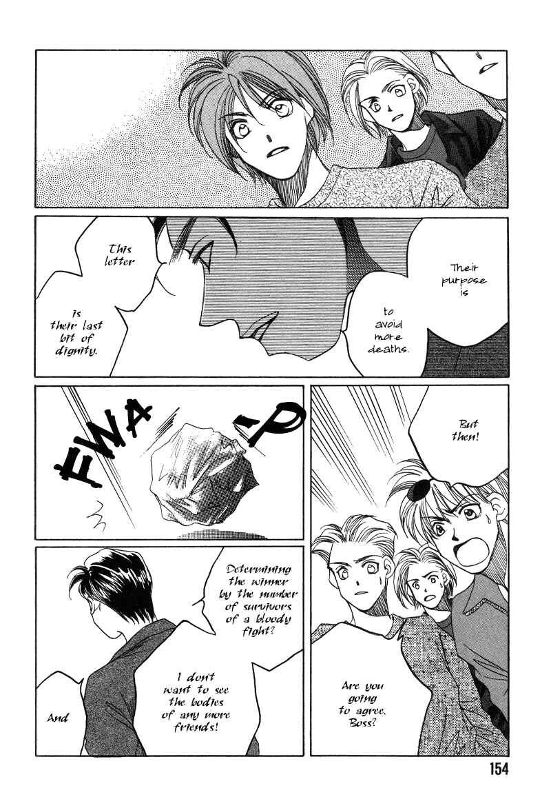 Page 15 Chapter 17 1999 Shanghai
