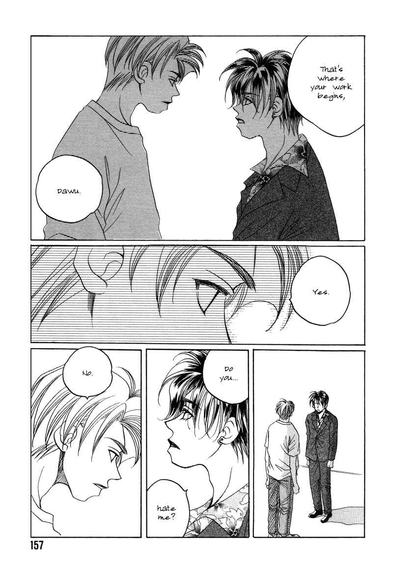 Page 18 Chapter 17 1999 Shanghai