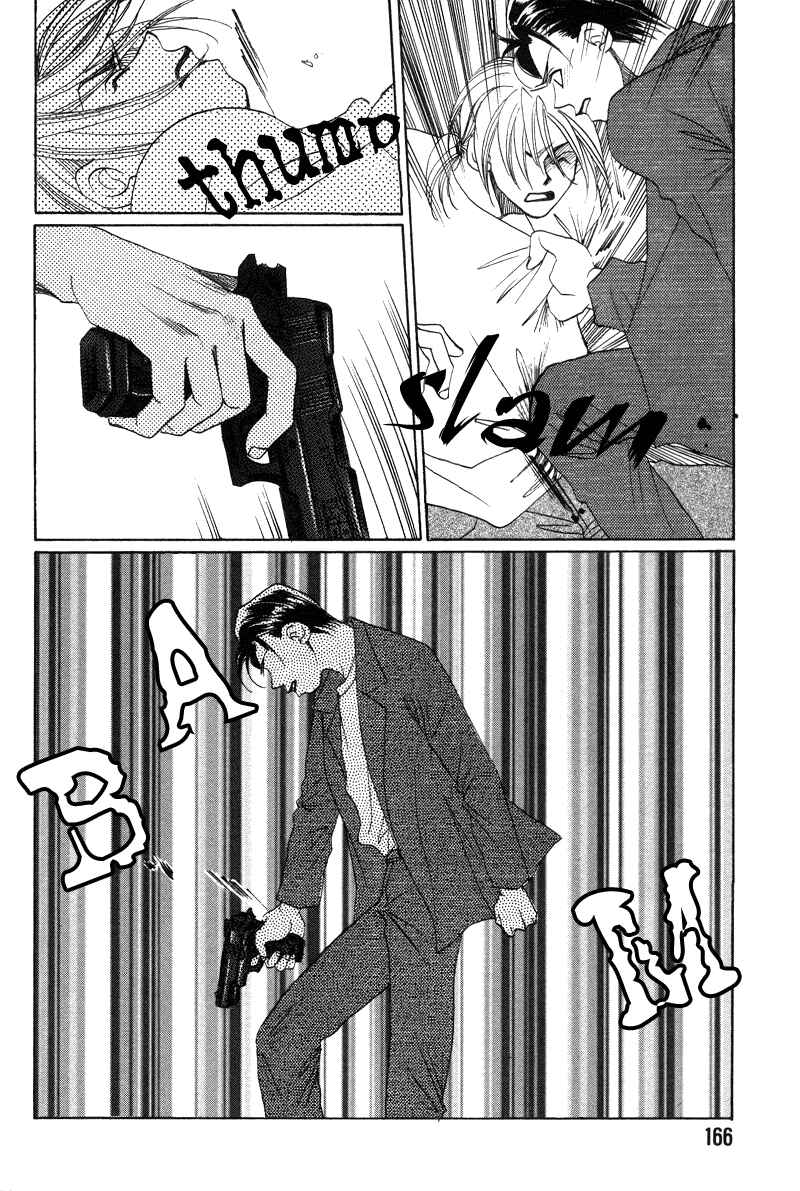 Page 27 Chapter 17 1999 Shanghai