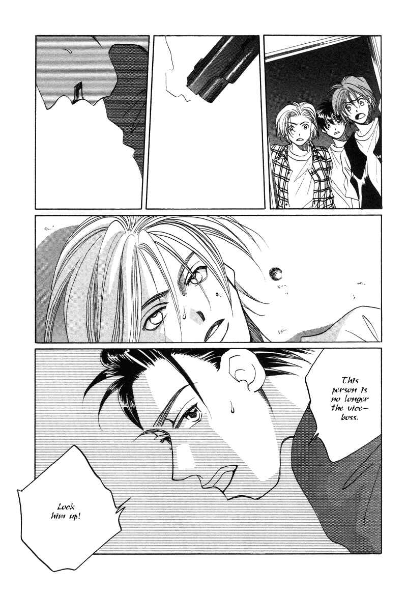 Page 28 Chapter 17 1999 Shanghai