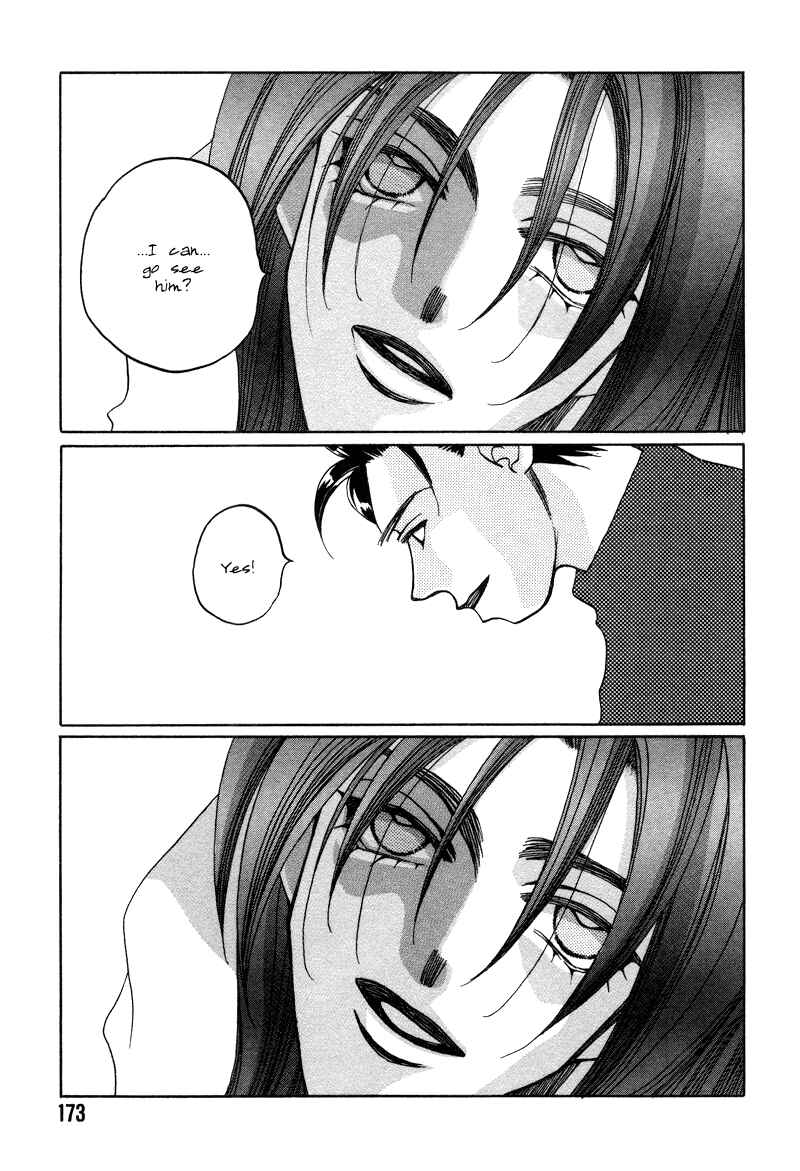 Page 34 Chapter 17 1999 Shanghai