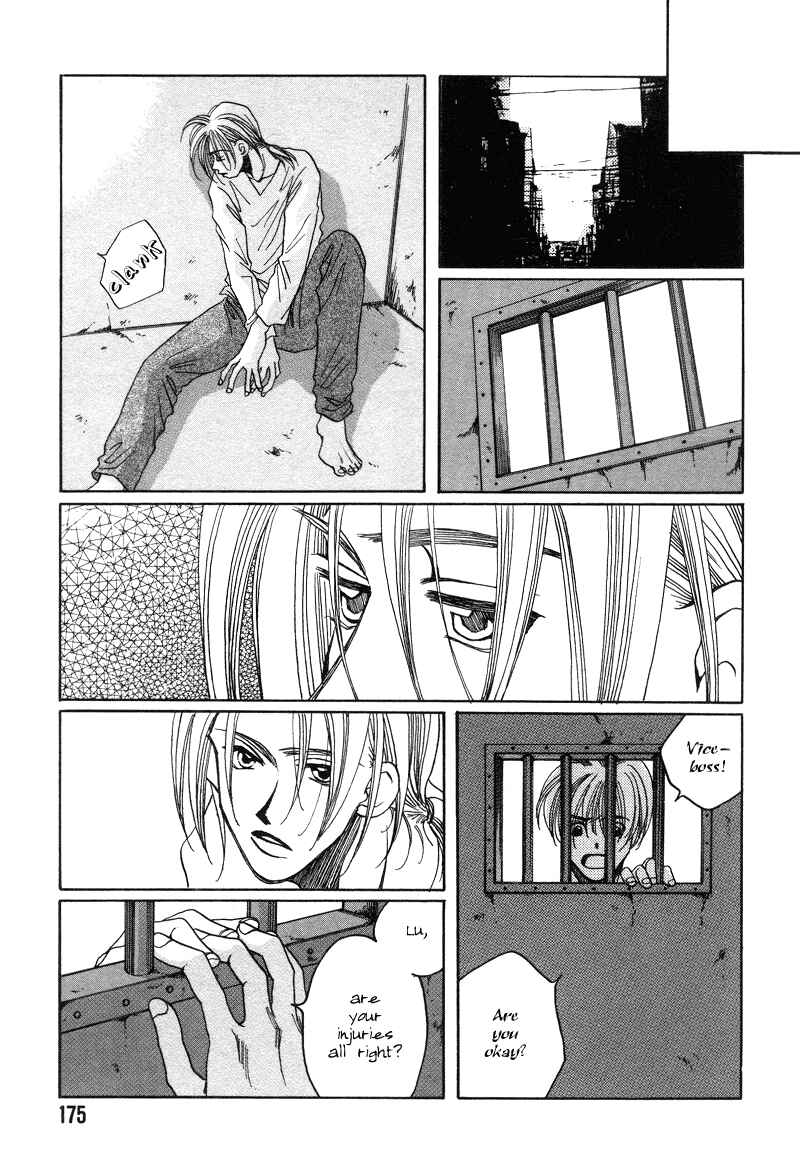 Page 36 Chapter 17 1999 Shanghai