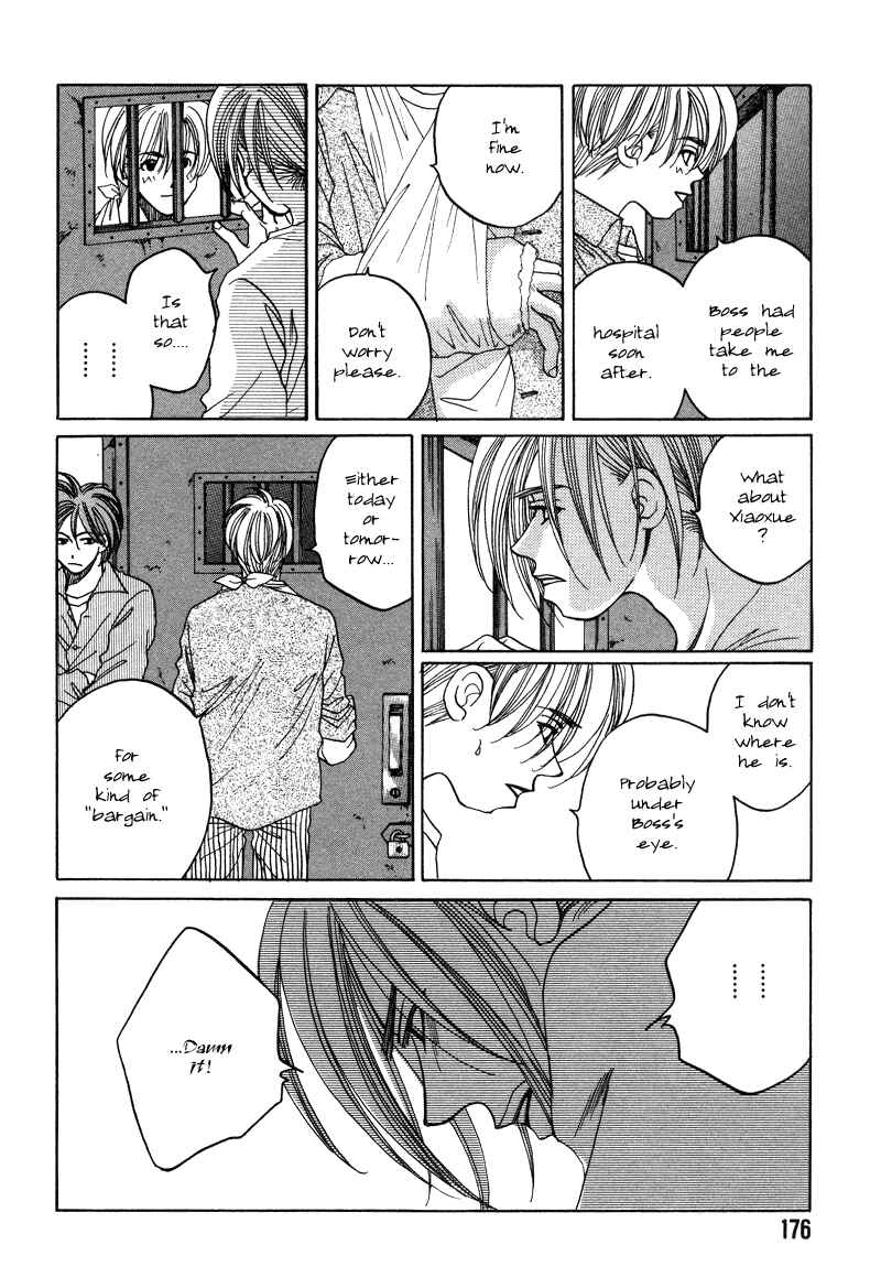 Page 37 Chapter 17 1999 Shanghai