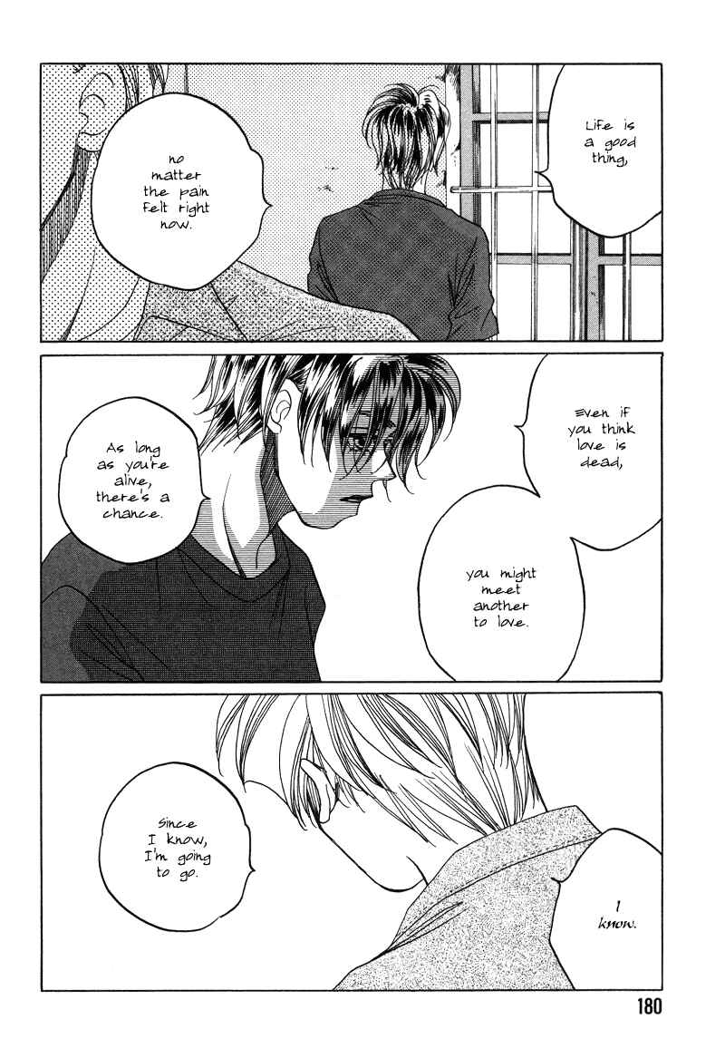 Page 41 Chapter 17 1999 Shanghai