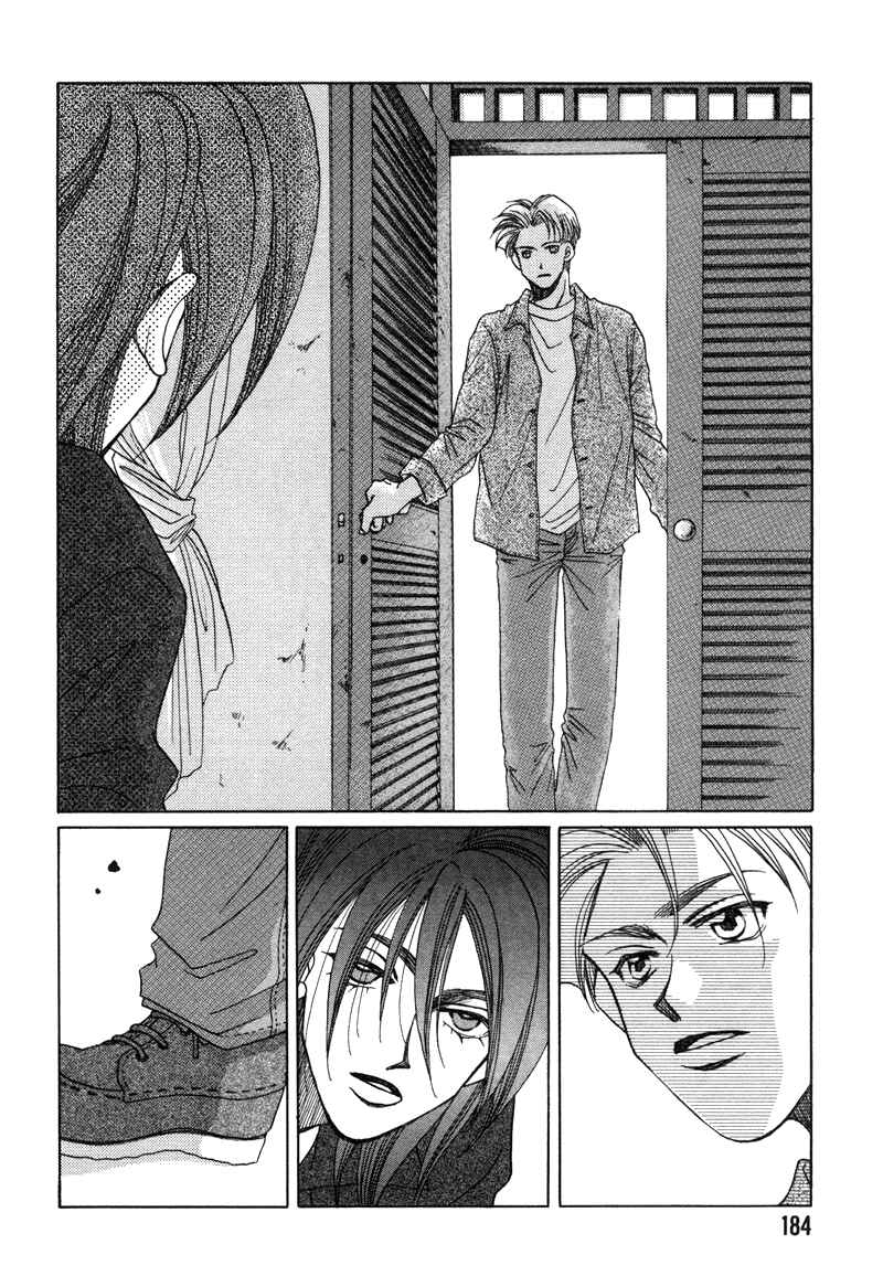 Page 45 Chapter 17 1999 Shanghai
