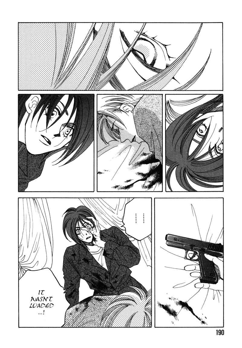 Page 51 Chapter 17 1999 Shanghai