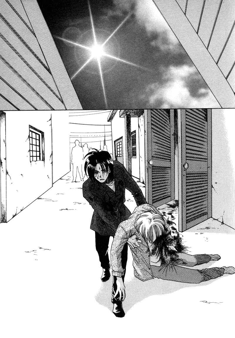 Page 54 Chapter 17 1999 Shanghai