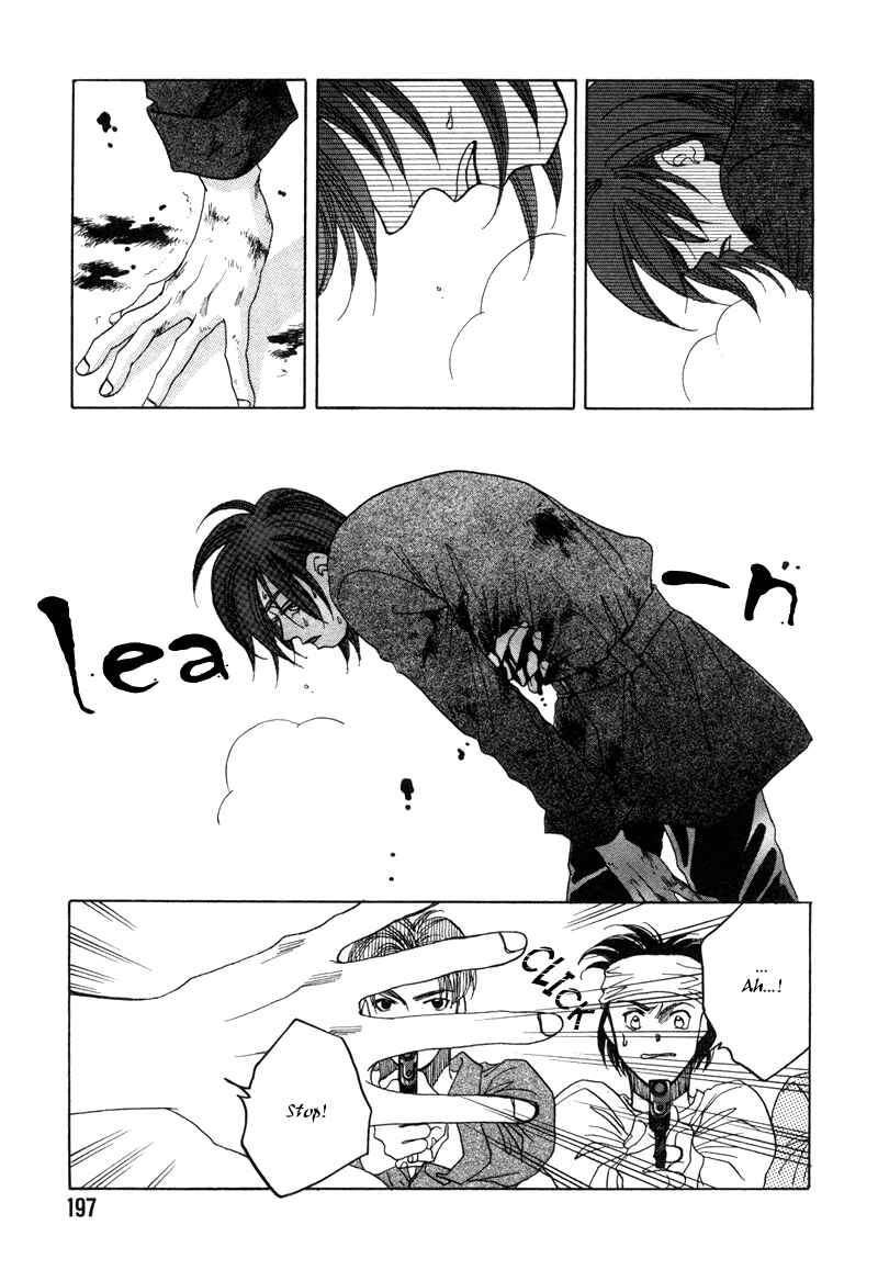 Page 57 Chapter 17 1999 Shanghai