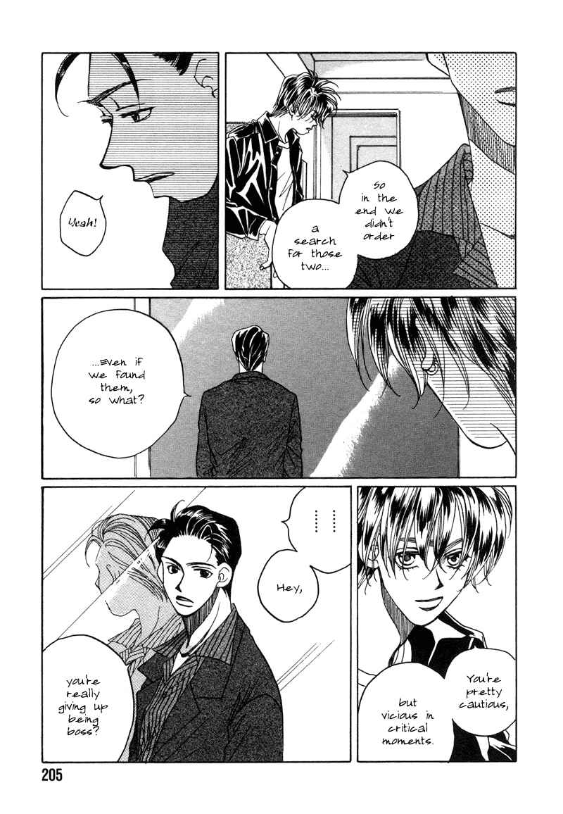 Page 64 Chapter 17 1999 Shanghai