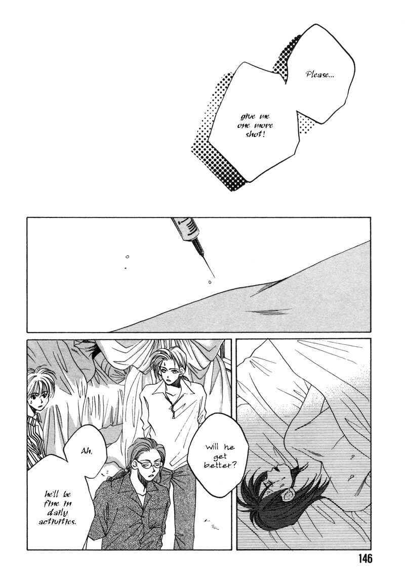 Page 7 Chapter 17 1999 Shanghai