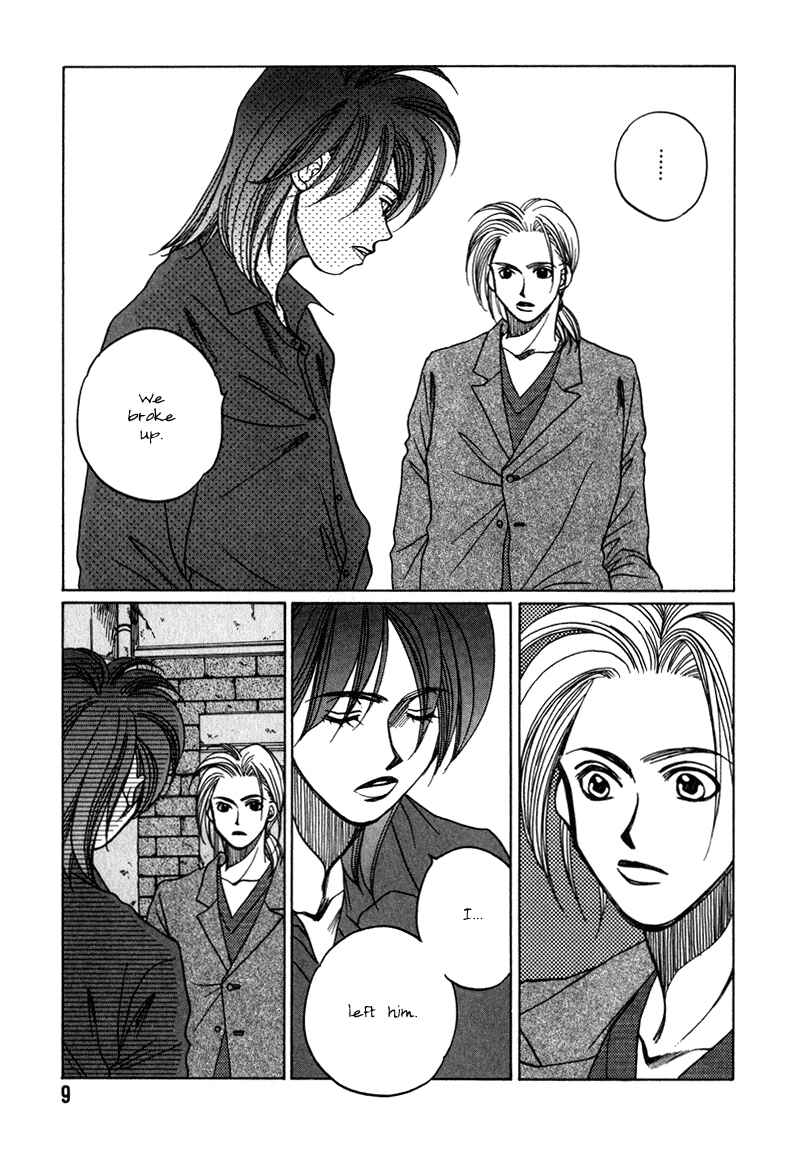 Page 10 Chapter 13 1999 Shanghai