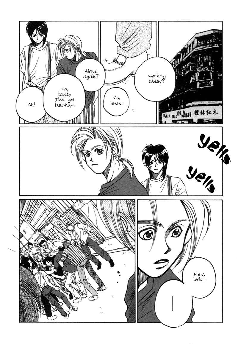 Page 17 Chapter 13 1999 Shanghai