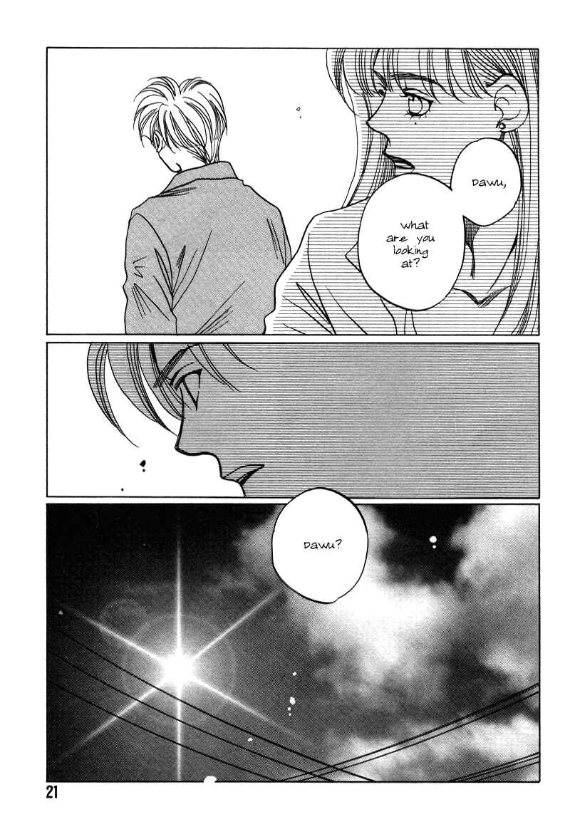 Page 22 Chapter 13 1999 Shanghai