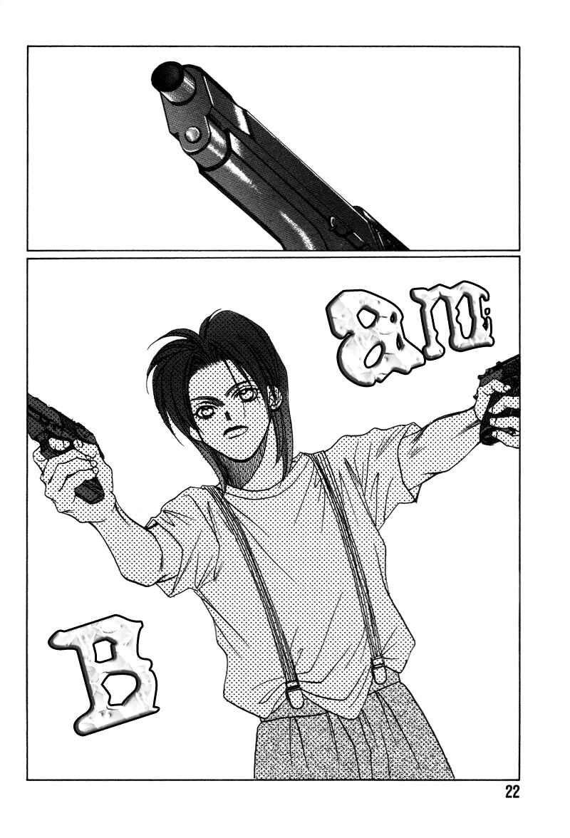Page 23 Chapter 13 1999 Shanghai