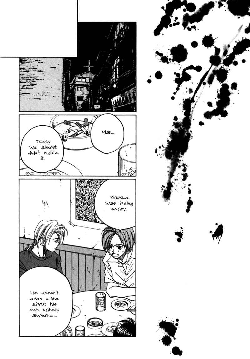 Page 27 Chapter 13 1999 Shanghai