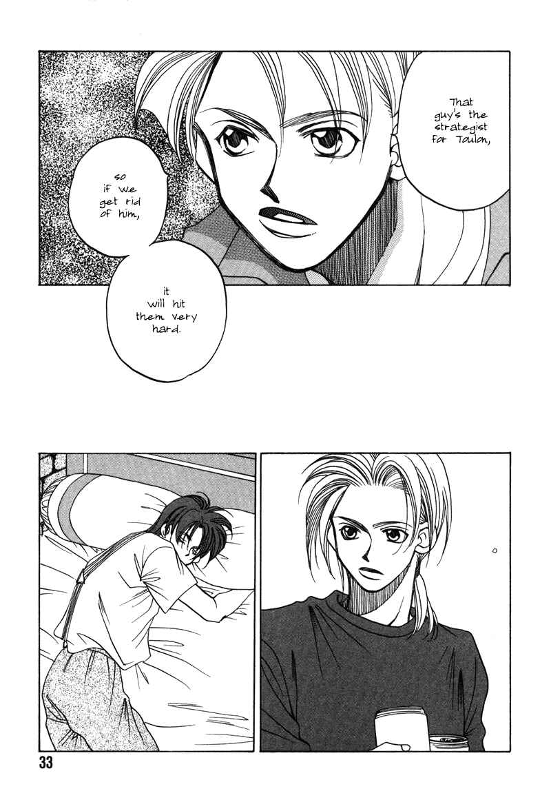 Page 34 Chapter 13 1999 Shanghai