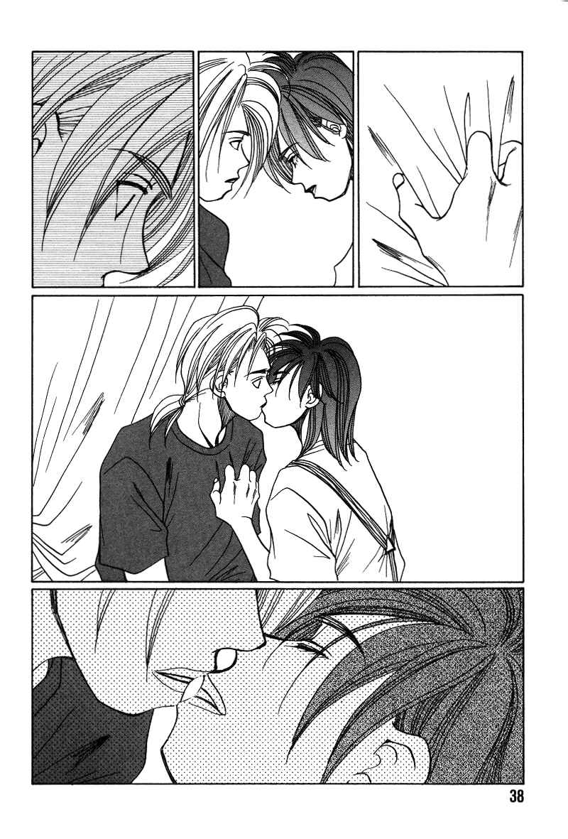 Page 39 Chapter 13 1999 Shanghai