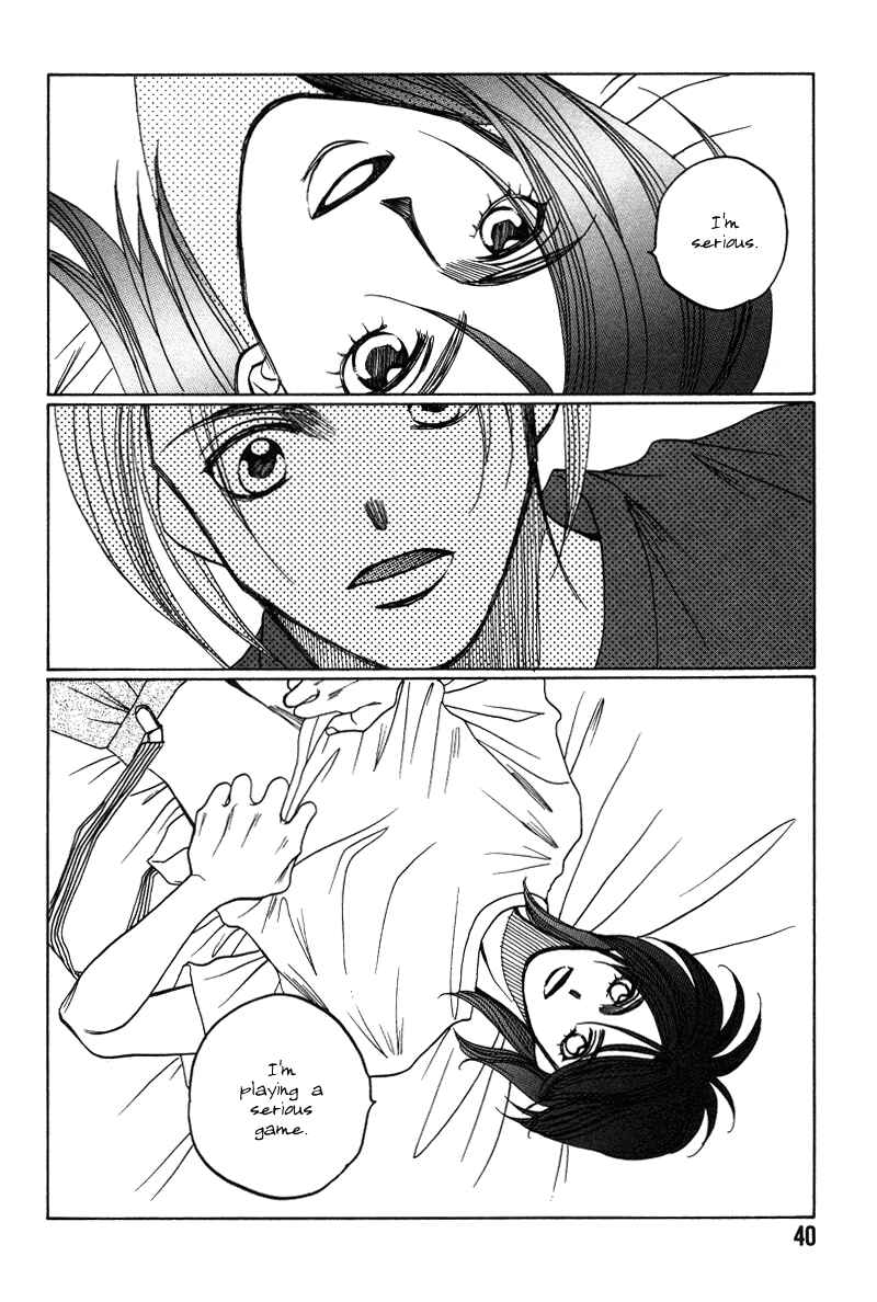 Page 41 Chapter 13 1999 Shanghai