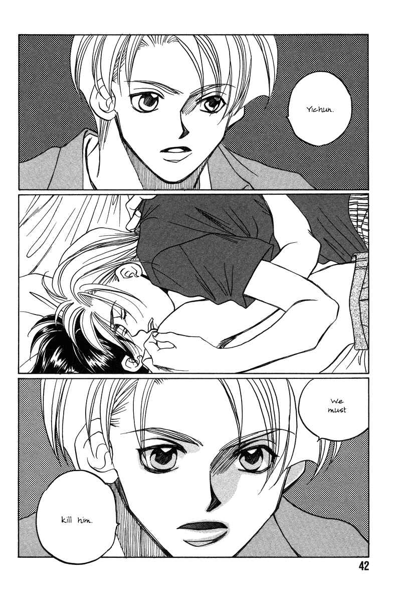 Page 43 Chapter 13 1999 Shanghai