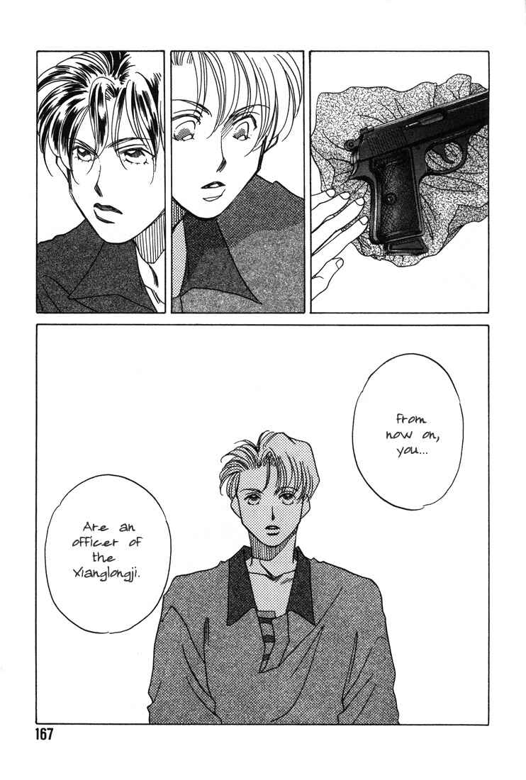 Page 13 Chapter 4 1999 Shanghai