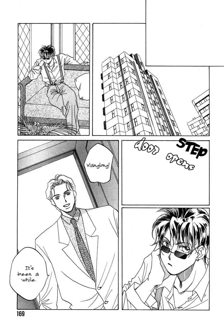 Page 15 Chapter 4 1999 Shanghai