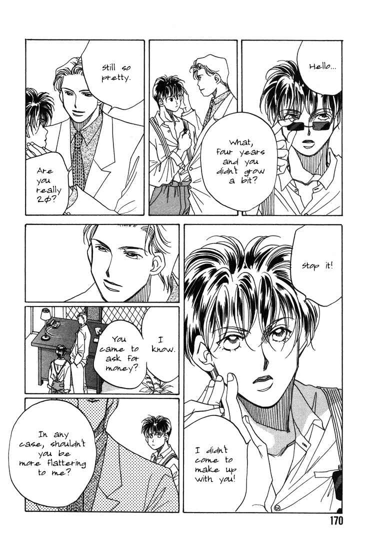 Page 16 Chapter 4 1999 Shanghai