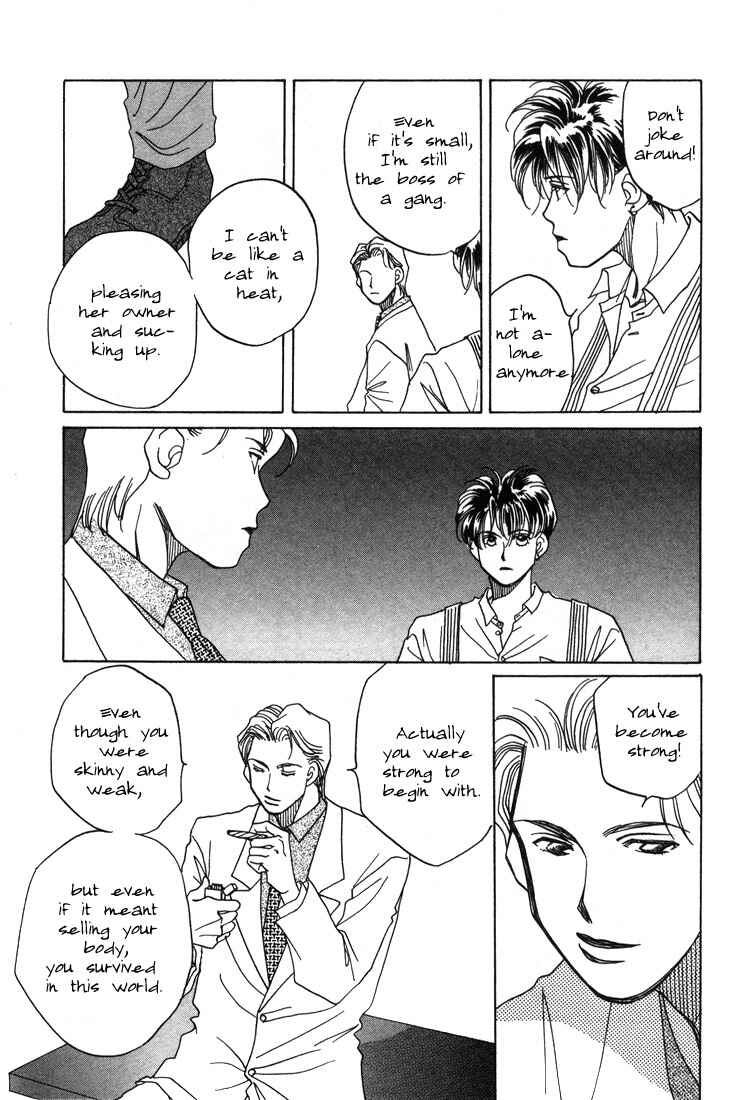 Page 17 Chapter 4 1999 Shanghai