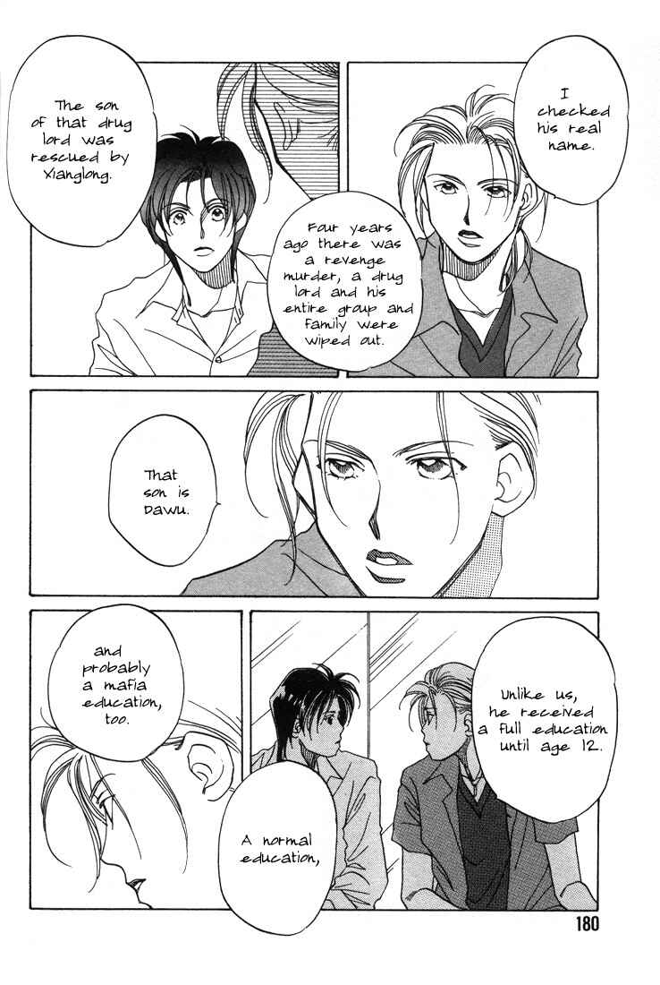 Page 26 Chapter 4 1999 Shanghai
