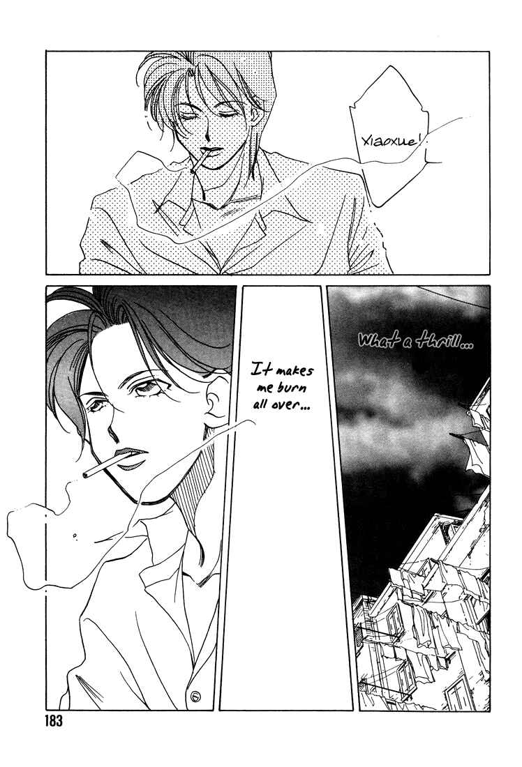 Page 29 Chapter 4 1999 Shanghai