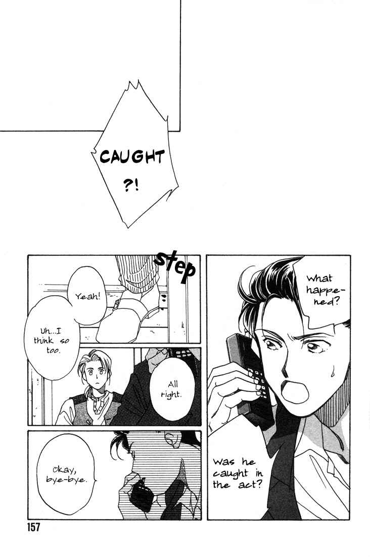 Page 3 Chapter 4 1999 Shanghai