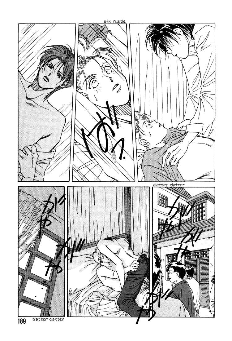 Page 35 Chapter 4 1999 Shanghai