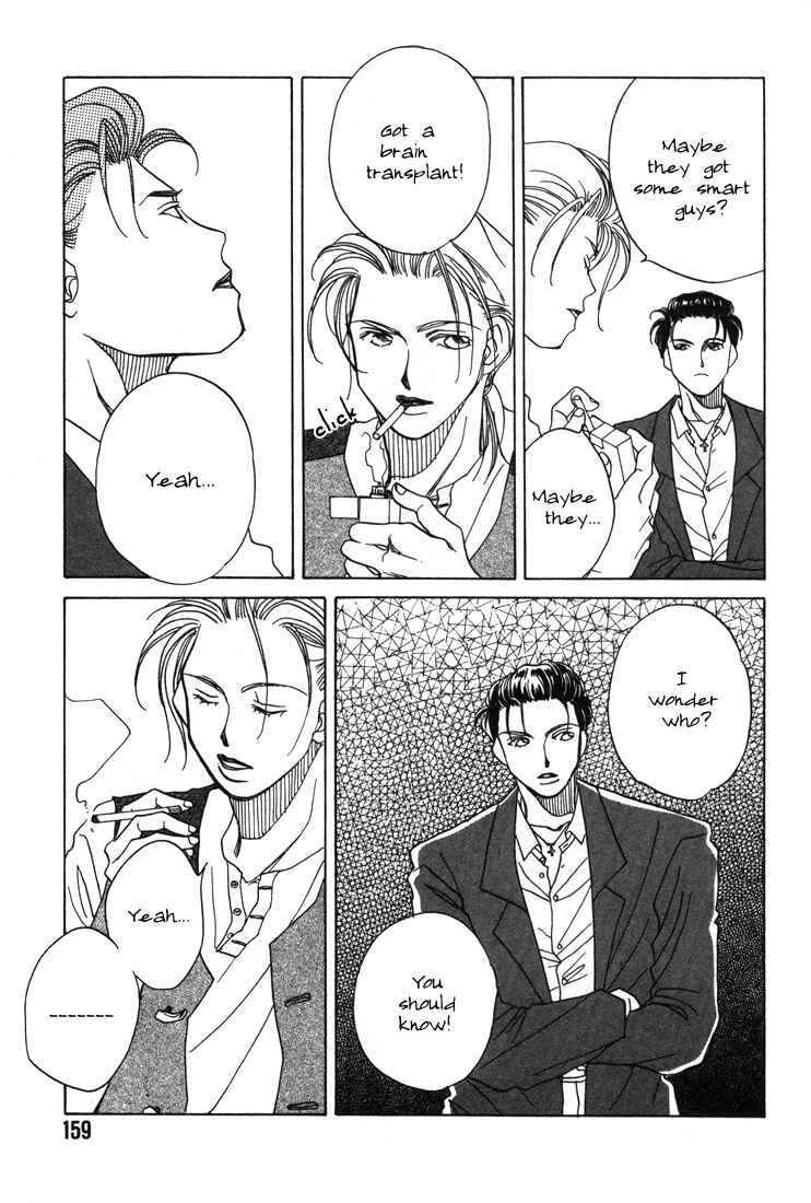 Page 5 Chapter 4 1999 Shanghai