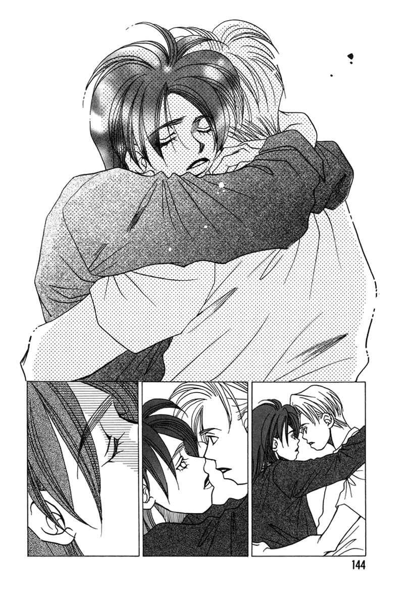 Page 13 Chapter 12 1999 Shanghai